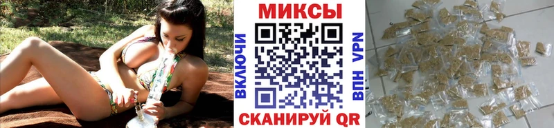 Бутират BDO  Купить закладки  Топки 