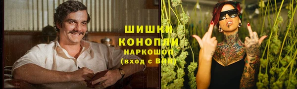 марки lsd Верея