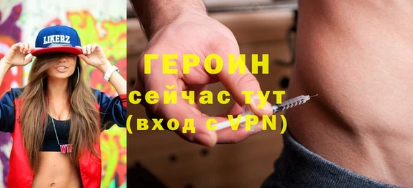 марки lsd Верея