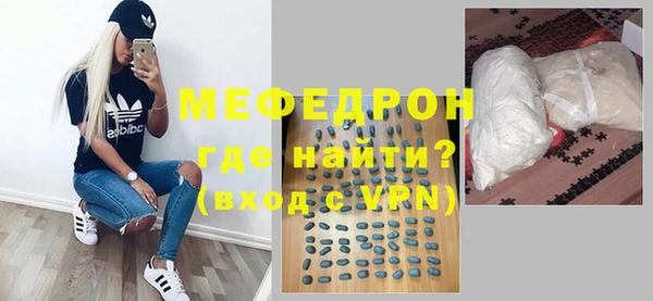 бошки Верхний Тагил