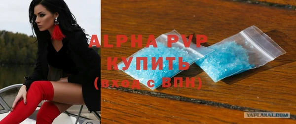 соль ск Верхнеуральск