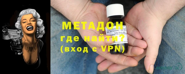 соль ск Верхнеуральск