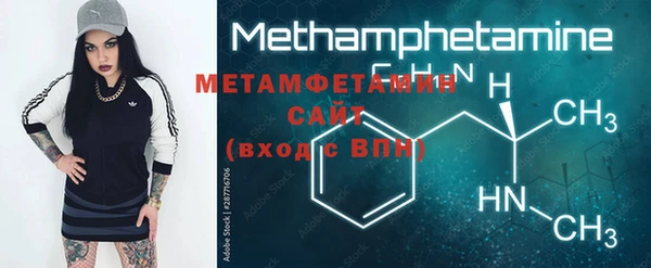 марки lsd Верея