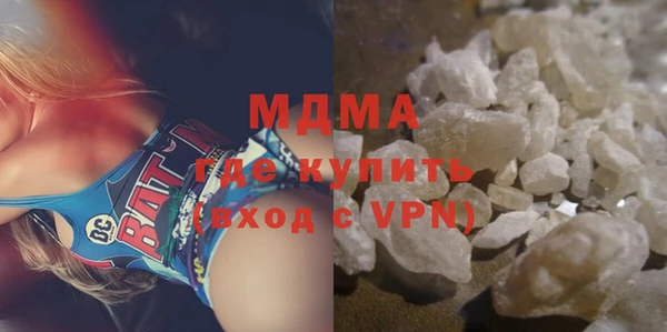 марки lsd Верея