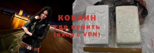 соль ск Верхнеуральск