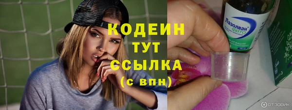 гидропоника Ростов