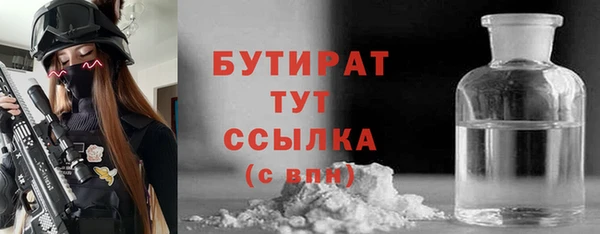 марки lsd Верея