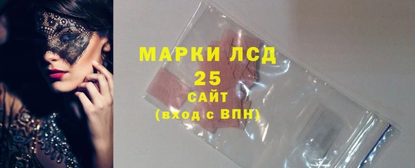 соль ск Верхнеуральск