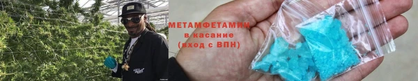 марки lsd Верея