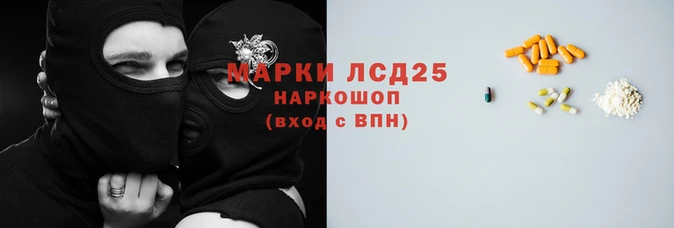 бошки Верхний Тагил