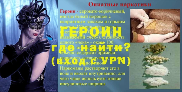марки lsd Верея