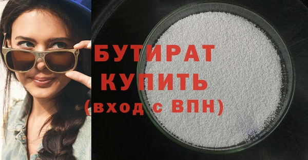 марки lsd Верея