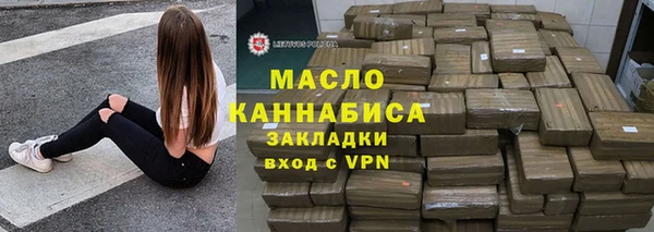 бошки Верхний Тагил