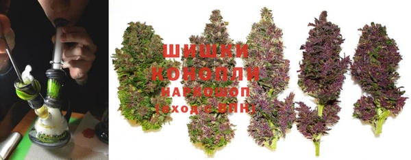 соль ск Верхнеуральск