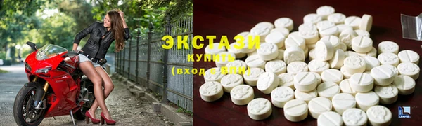соль ск Верхнеуральск