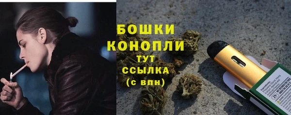 соль ск Верхнеуральск
