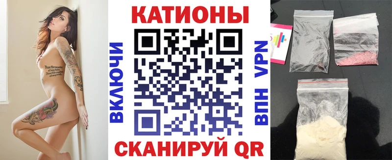 Купить где  Топки  МЯУ-МЯУ мука 