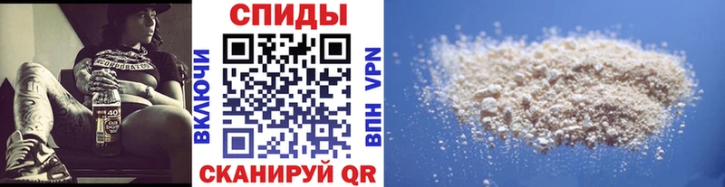 Купить  Топки  Метамфетамин винт 
