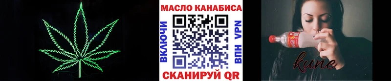 Купить  Топки  ТГК Wax 