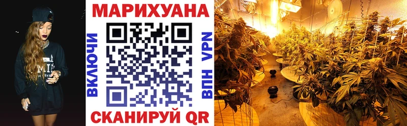 Купить закладки  Топки  Каннабис конопля 